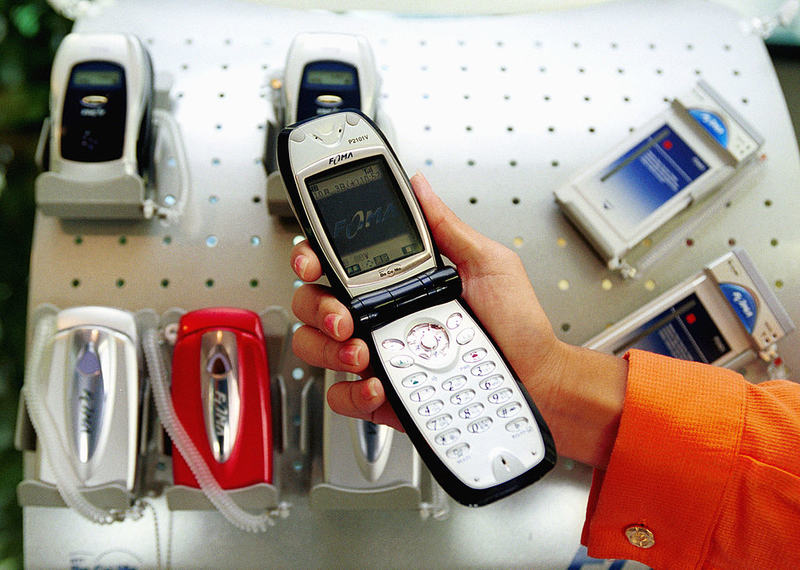 Stupid Phones | Getty Images Photo by Koichi Kamoshida